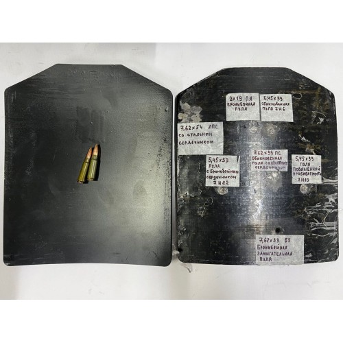 Разгрузка/плитник “ASDAG TACTICAL” укомплектованный бронесталью Бр5 в Норильске