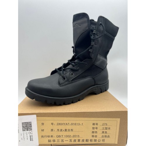 Берцы “PLA” военные демисезонные в Норильске