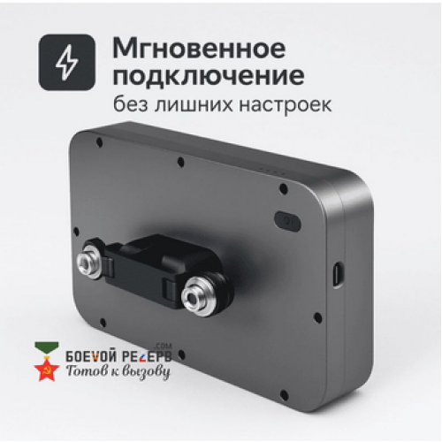 Усилитель сигнала Инкубренок для дронов DJI, Autel, UCO в Норильске