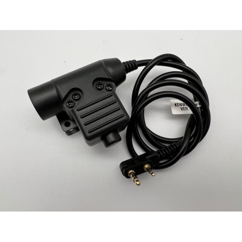 Кнопка активации радиосвязи PTT U94 в Норильске