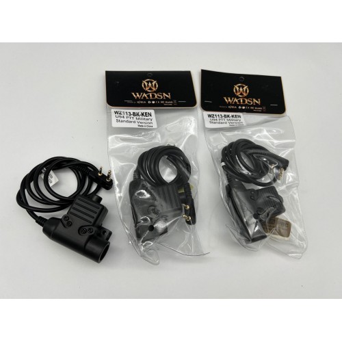 Кнопка активации радиосвязи PTT U94 в Норильске